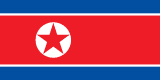 Encuentra información de diferentes lugares en Corea del Norte